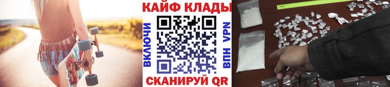 Конопля Зеленоградск
