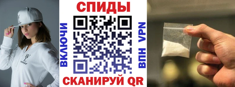 купить наркотики цена  Зеленоградск  АМФЕТАМИН 97% 