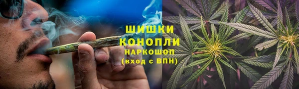 кокаин VHQ Белокуриха