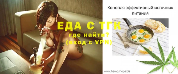 кокаин VHQ Белокуриха