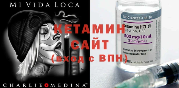 тгк Балабаново