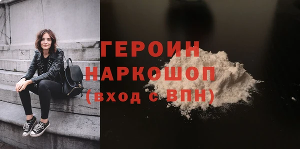 тгк Балабаново