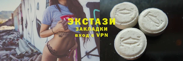скорость mdpv Баксан