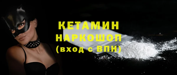 скорость mdpv Баксан