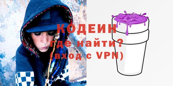 кокаин VHQ Белокуриха