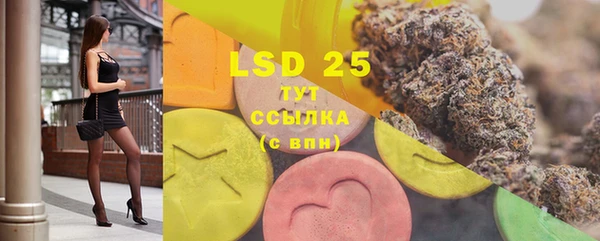 скорость mdpv Баксан