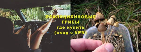мефедрон VHQ Белоозёрский